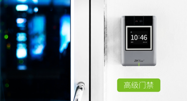 擁抱產業互聯網，開啟智慧辦公，優品生活新時代